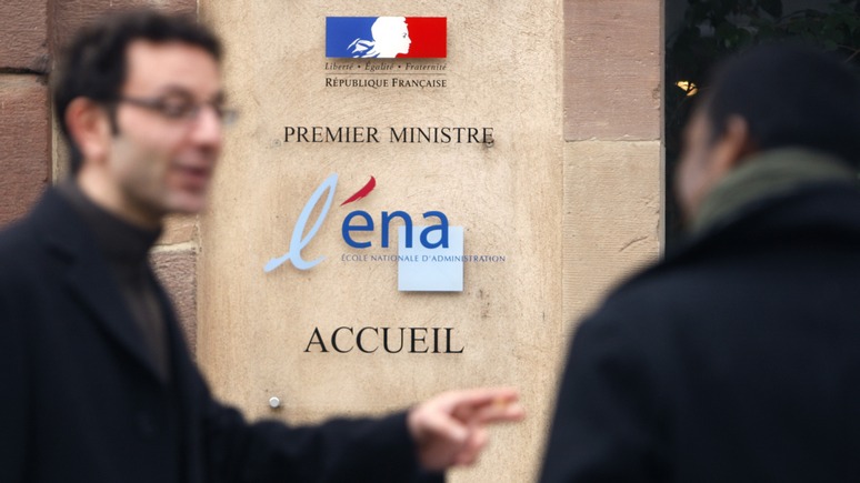 Le Figaro: перед выборами Макрон решил закрыть кузницу французских чиновников