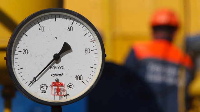 DWN: Газовые долги Украины придется оплачивать европейцам