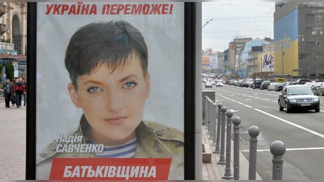 Вертолетчица Савченко стала депутатом Рады, не выходя из московской психушки