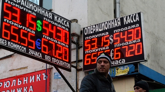 Эксперт: Кризис в России будет долгим, но до массовых волнений не доведет
