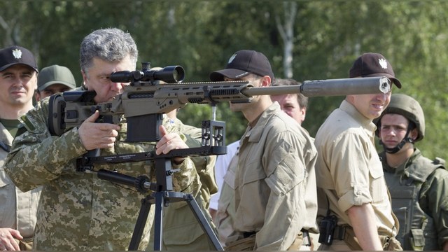 People’s Voice: Киев выпрашивает у Госдепа Нобелевскую премию мира 