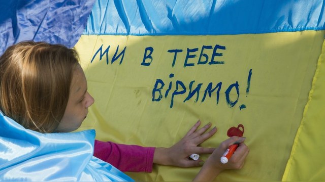 Die Welt: Украина разваливается, а Запад лишь наблюдает Die Welt: Украина разваливается, а Запад лишь наблюдает