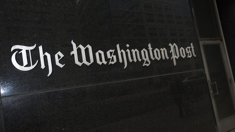 Daily Mail: Попытка обвинить Россию в «фейках» ударила по репутации Washington Post