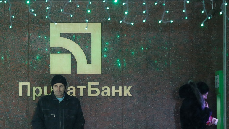 Financial Times Информационная атака Киева завершилась взятием банка Коломойского