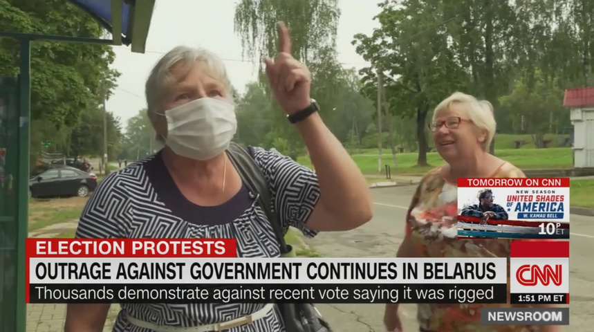 День бабушек в беларуси 2024. Иностранные СМИ бабушка отказывается видео.