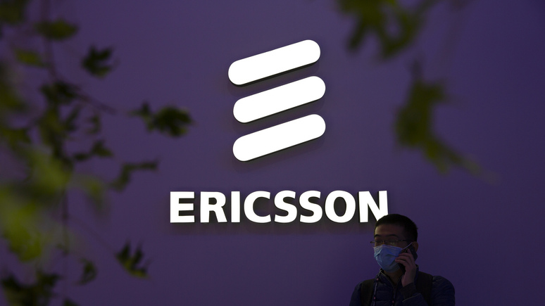 Guardian:  Ericsson       