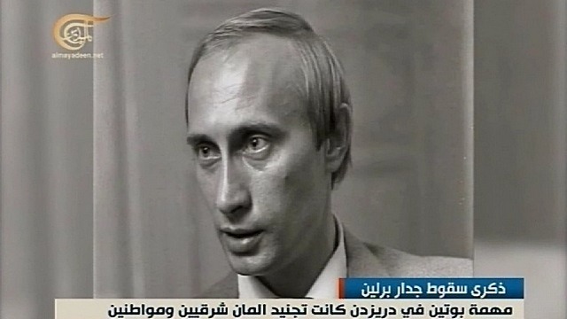 Сослуживец Сослуживец