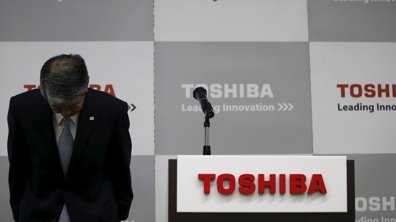 IBT: Toshiba   -     