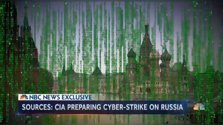NBC News: ЦРУ готовит «киберудар возмездия» по Кремлю