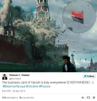 Перевод твита Thomas C. Theiner: Визитка Яроша, действительно, повсюду! ПОВСЮДУ! #ВизиткаЯроша #Ukraine #Russia