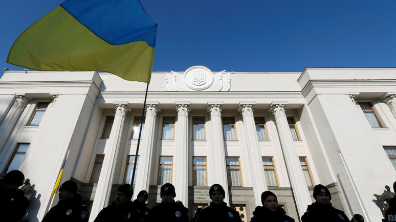 Левый берег: Украинцы не доверяют властям страны