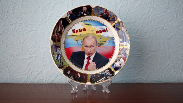Washington Post предложила читателям протестировать себя на Путина