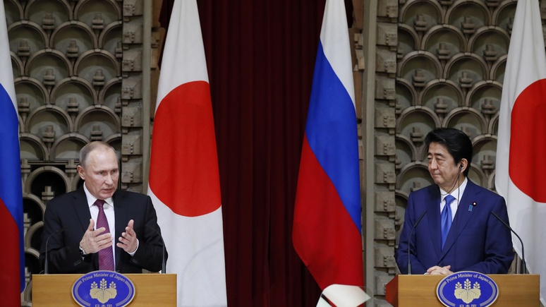 Die Presse: Япония просчиталась, понадеявшись на санкции и кризис в России
