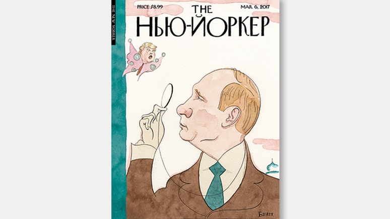  : The New Yorker       