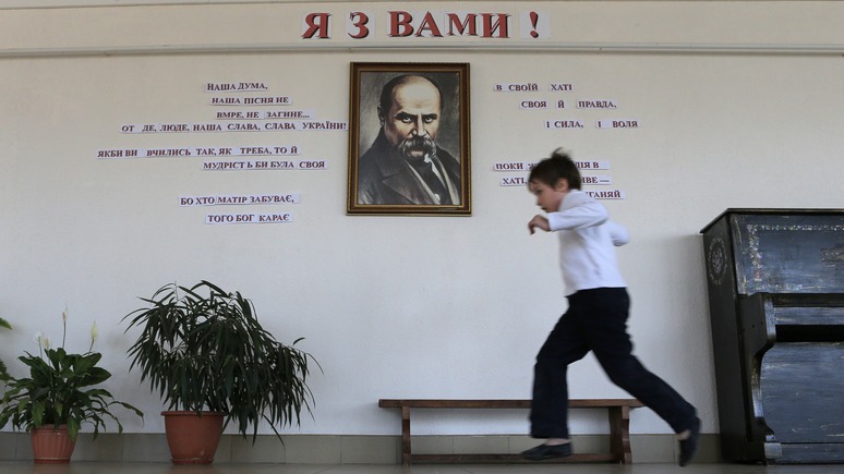 Вести украинских школьников отучат от русской классики