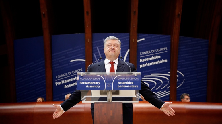 DW: Совет Европы влепил Украине «звонкую пощёчину» за нарушение языкового баланса