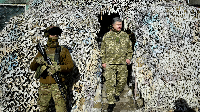 «Благодарю всех, кто защитил врага»: после новой оговорки  Порошенко припомнили его ляпы