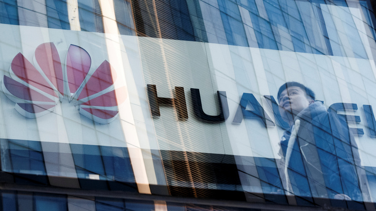 Defense News:        Huawei