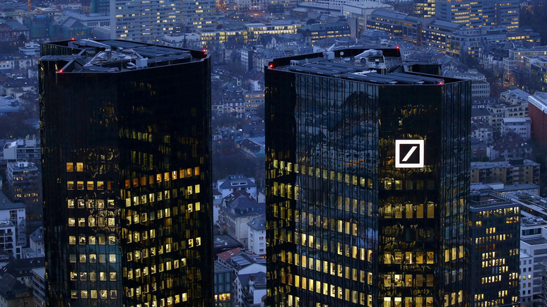 Das Erste: Deutsche Bank      