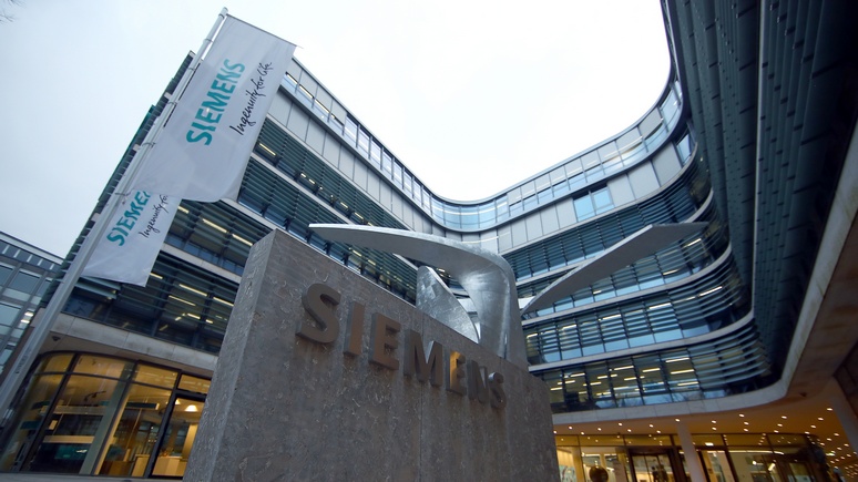 N-TV:     Siemens        